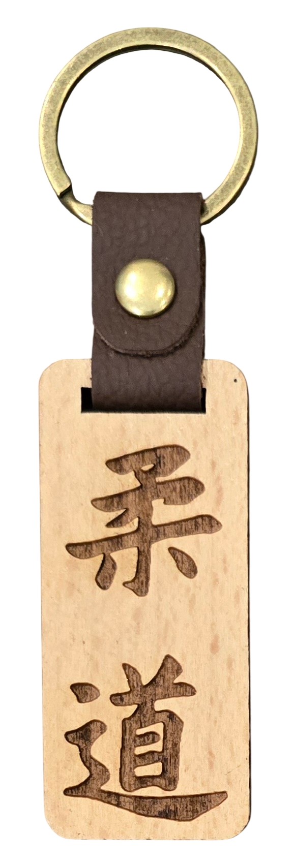 Image de Porte clef Bois et cuir